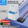 Interruptor Externo de Escritorio para Computadora, Cable de Extensión Externo para Botón de Encendido de PC de Escritorio, Cable de Botón de Inicio Extendido