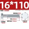 Tornillo hexagonal externo galvanizado de grado 4.8, varilla roscada de alta resistencia, M6, M8, M10, M12, M14, M16, M20-M30 mm