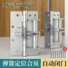 Bisagra de Cierre Automático Oculta para Puerta Posicionamiento de 90 Grados Cierrapuertas de Cierre Automático Bisagra de Resorte para Puerta de Madera Hierro de Cierre Automático