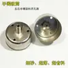 Tubo de Succión de Jade para Taladro Hueco de Pared Delgada Abreagujeros para Azulejo y Vidrio 50-85 Cabezal de Rectificado con Arena de Diamante Tubo de Presión para Extracción de Material de Pulsera