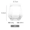 Copo Hexagonal de Diamante Colorido Eletrodepositado Resistente ao Calor para Leite e Chá com Borda Dourada Bar