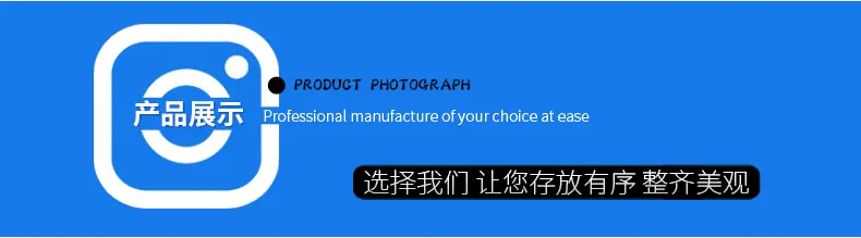 轻型仓储货架-详情页_08.jpg