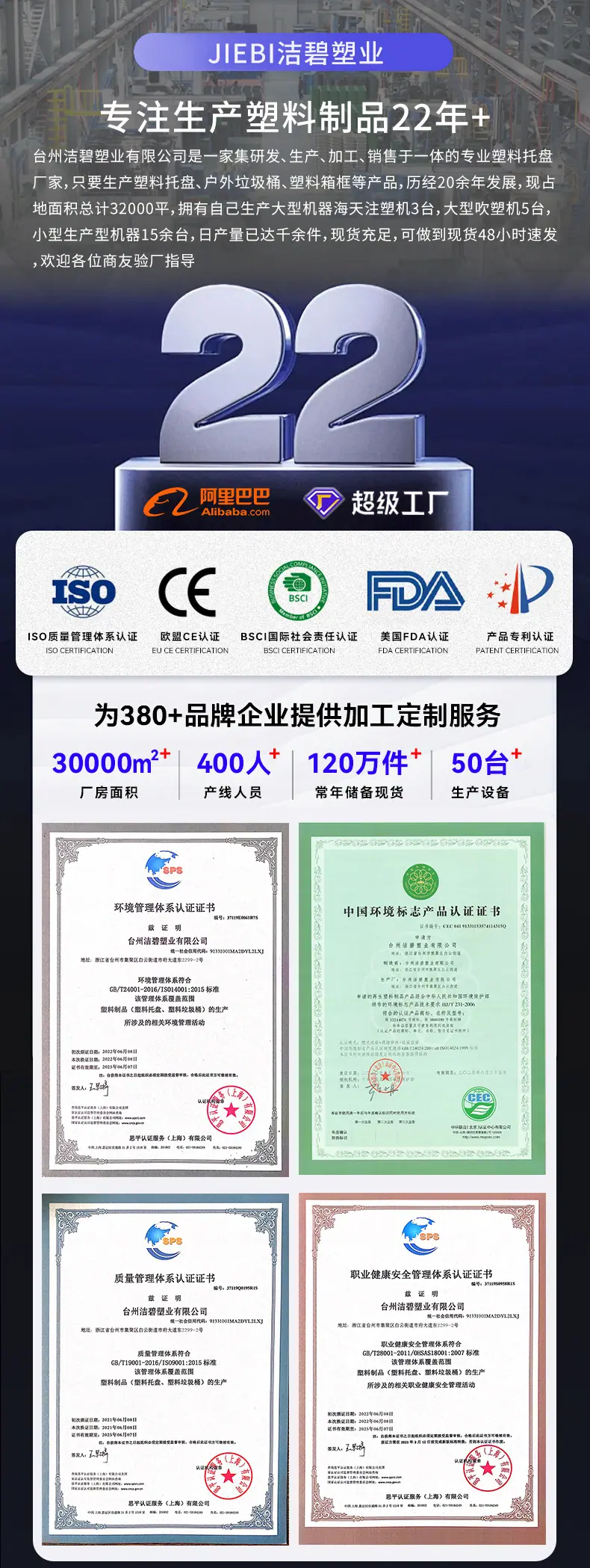 9014698d35cd03b1fd7850a9023d3c