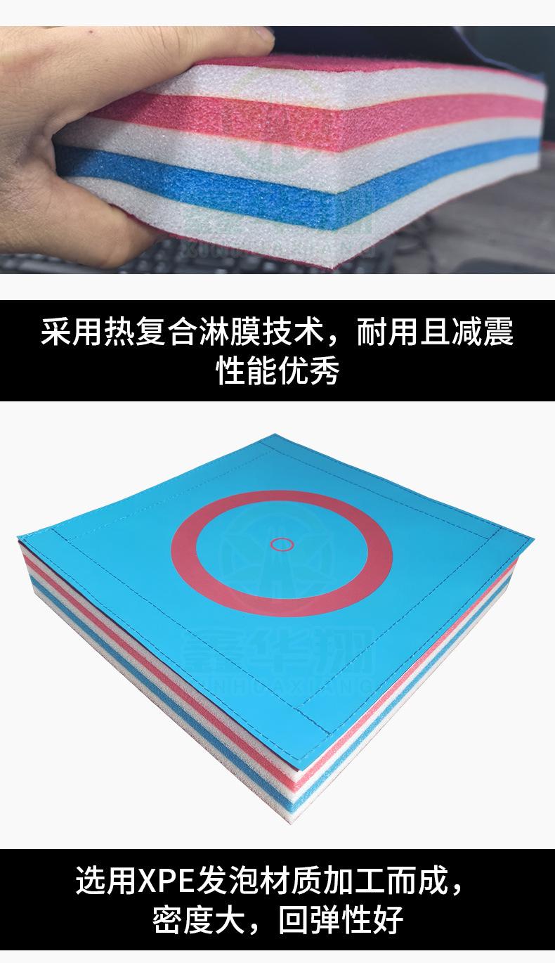 详情页_09