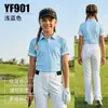 Polo de golf infantil 2026PGM para niñas, con textura de rayas verticales, camiseta versátil y shorts de golf