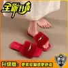 Pantuflas peludas con hebilla metálica únicas y sofisticadas para mujer, adecuadas para usar al aire libre en otoño e invierno, sandalias planas tipo slip-on de pelo de conejo auténtico a la moda