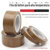 Fita de isolamento de teflon, pano resistente a altas temperaturas, máquina de selagem a vácuo resistente ao desgaste, pano de isolamento anti-escaldante, fita de teflon para alta temperatura
