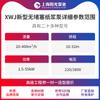 Xwj Nova Bomba de Polpa Não Obstrutiva, Bomba de Esgoto em Aço Inoxidável, Bomba de Impurezas, Shanghai Sunshine Pump Industry, Depósito