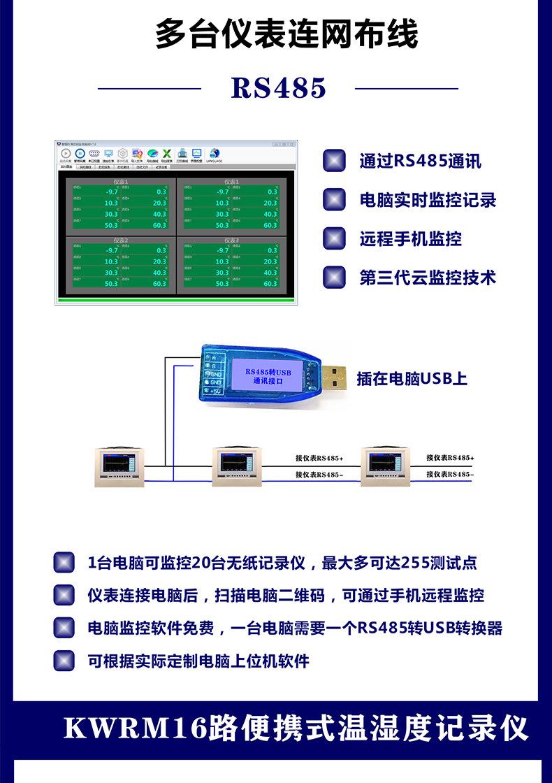 未标题-1_13.jpg