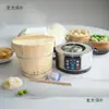 Vaporizador de Arroz Eléctrico Cubo de Vapor de Acero Inoxidable Artefacto de Taiwán Cubo de Madera para Arroz al Vapor para Uso Comercial en Restaurantes de Bolas de Arroz Da Ma Tai Bao