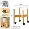Soporte para Flores de Pie Estilo Escandinavo de Cruz para Macetas Balcón Sala de Estar Acuario Maceta Planta Potos Suculenta Planta en Maceta Soporte para Macetas Soporte para Flores