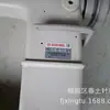 Máquina de Coser Usada al por Mayor CS-810 Cabeza Alta Coche Zapatos y Sombreros Equipo para Pelucas/Marca Taiwanesa Jinlui Columna Coche Aguja Coche