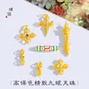 Color duradero no se decolora arena de Vietnam oro nueve ojos cuentas cruz diamante mortero colgante con agujero pasante accesorios diy collar cadena de suéter