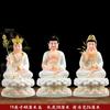 Las Tres Santas Estatuas de Buda de Saha están dedicadas al Salón Completo Familiar de Adornos de Buda Guanyin Ksitigarbha Bodhisattva Sakyamuni Buda Maitreya