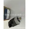 Suministro Motor Servo Mitsubishi Hf-Kn43J-S100 Hg-Kn43J Hg-Kn43J-S100 Acuerdo de Descuento