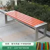 Sillas de Parque, Sillas de Exterior con Respaldo, Sillas de Madera Plástica Anti-Corrosión de Acero Inoxidable, Asientos para Plazas de Centros Comerciales, Bancos de Descanso para Exteriores, Asientos Públicos