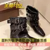 Botas de Moda y Atractivas Botas de Media Caña Dulces y Frescas Botas para Pantalón de Mujer 2026 Otoño Invierno Nuevas Llegadas Hebilla de Cinturón Tacón Oculto