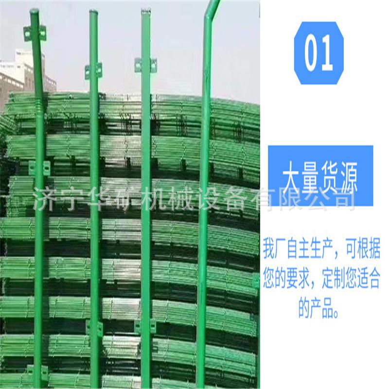 截图20210108141048