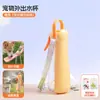 Novo copo de viagem portátil para animais de estimação para passeios ao ar livre com cães, garrafa de água dobrável DIY com adesivo para beber e alimentar