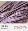 Cesta Suspensa de Rattan Sintético PE Redonda Tira Plana Rattan Material para Reparo de Cadeira Mesa de Café Cesta de Armazenamento DIY Material Externo Interno