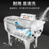 Máquina Cortadora de Verduras Totalmente Automática, Máquina Multifuncional para Rallar y Rebanar, Máquina Procesadora de Verduras Multipropósito de Acero Inoxidable para Restaurantes y Hoteles
