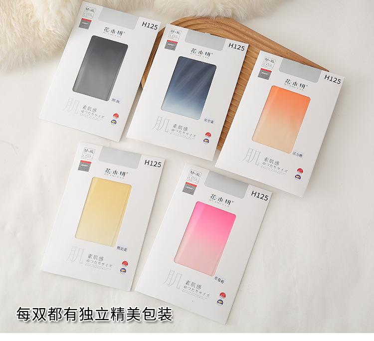 750_08.jpg?x-oss-process=image/format,png