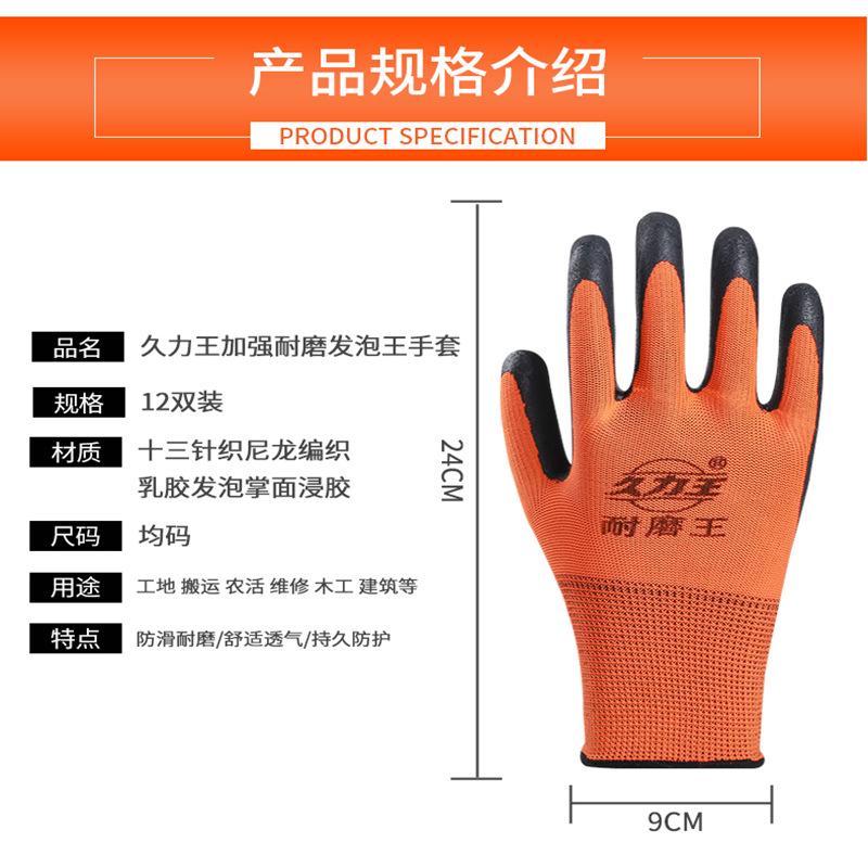 webwxgetmsgimg (17)_副本.jpg