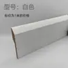 Placa Plana de Densidade Reforçada em Compósito 6,5cm Base para Pisos e Paredes Direto do Fabricante, Cantos de Piso e Parede Sem Pintura