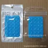 24 pegatinas de ventosa de silicona de doble cara pegatinas traseras para teléfono móvil 24 pegatinas de ventosa multifuncionales para power bank cuadrado antideslizante