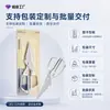 Tijeras de Cocina de Fabricante 3Cr13 Mango de Aluminio Tijeras de Hueso de Pollo de Alta Resistencia para Cortar Huesos Embalaje de Etiqueta Privada OEM Personalización