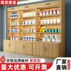 Estante Expositora de Produtos Rack Manicure Cosméticos Expositores de Múltiplos Andares Rack de Armazenamento de Amostras Prateleiras de Supermercado Rack Exibidor