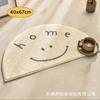 Alfombra para el hogar con cara sonriente escandinava, imitación cachemira, felpudo para la entrada, resistente a las manchas y al desgaste, tapete para la puerta del dormitorio o el baño, tapete absorbente para los pies