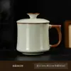 Taza de Cerámica para Oficina Kiln Ru, Taza de Té de Gran Capacidad con Tapa, Regalo Práctico para Negocios, Taza de Té Estilo Chino con Logo