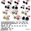 Máquina Perforadora de Perlas Cuentas de Buda Wen Jugar Taladro Herramienta Accesorios Cuentas de Barril Cuentas Redondas Portabrocas Fijación de Plástico