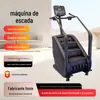 Máquina de Escada Transfronteiriça Série Aeróbica de Academia Stair Climber Uso Comercial e Doméstico Inteligente Silenciosa Queimadora de Gordura Exercício Máquina de Subir Escadas