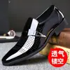 Novos Sapatos Sociais Casuais Masculinos para Casamento, Noivo, Aumento de Altura Britânico, Verão Respirável, Jovens, Bico Fino, Sapatos Masculinos