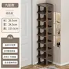 Sapateira Multicamadas para Casa, Entrada, Armazenamento Simples de Sapatos, Armário de Sapatos para Dormitório, Caixa de Sapatos, Sapateira para Cantos Vazios Internos