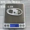 Cable de Carga para Power Bank Versión Corta Adecuado para Huawei, Vivo, Xiaomi, Oppo, Honor, Apple Cable de Datos Cable de Carga Rápida de 100W