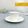 [Xícara e Pires de Café Branco Puro de Tangshan com Logotipo Personalizado, Xícara e Pires de Chá da Tarde Estilo Nórdico com Design Floral Completo e Logotipo de Imagem Personalizável]