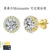 Aretes de Plata S925 con Moissanita Color D, Diseño Redondo de Botón, Pendientes de Moda Coreana, Venta al por Mayor Directa de Fábrica, Suministro Transfronterizo