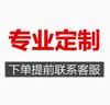 Gabinete Engrosado de Acero Inoxidable 304 para Dispensación en la Farmacia de la Clínica de Medicina Tradicional China de Taichung Gabinete de Múltiples Cajones Gabinete Bai Zi Sin Metal