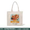 Bolsa de lona personalizada con pintura al óleo de girasol, bolso de hombro para estudiantes, bolsa de tela de gran capacidad, bolsa de lona portátil