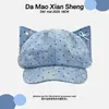 Sombrero octagonal de estilo japonés, dulce y lindo, con orejas de gato de lunares, para mujer, versátil para primavera y verano, hace que la cara se vea más pequeña, moderno sombrero de nube