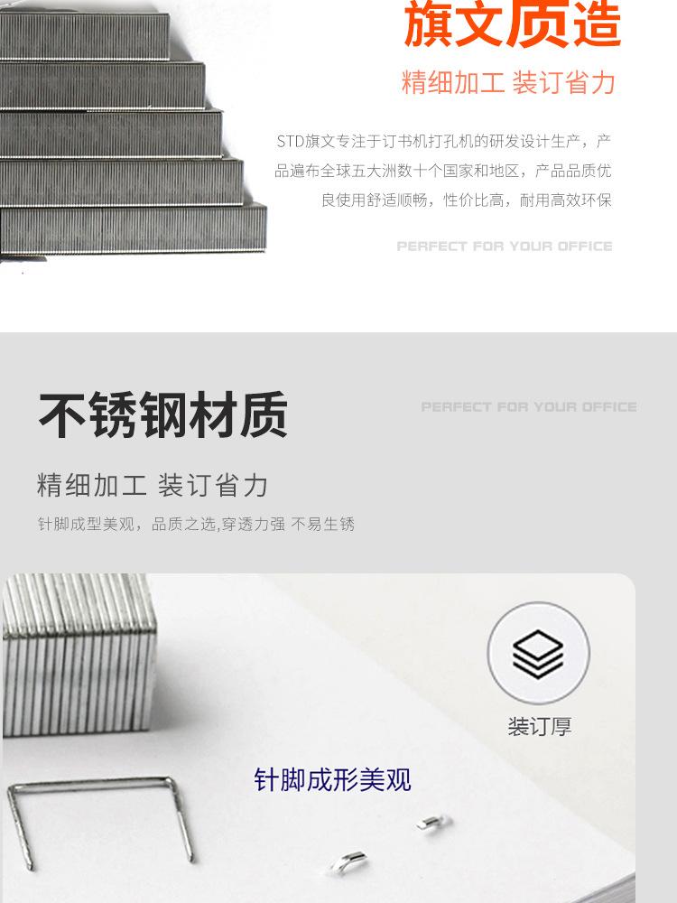 详情_02.jpg