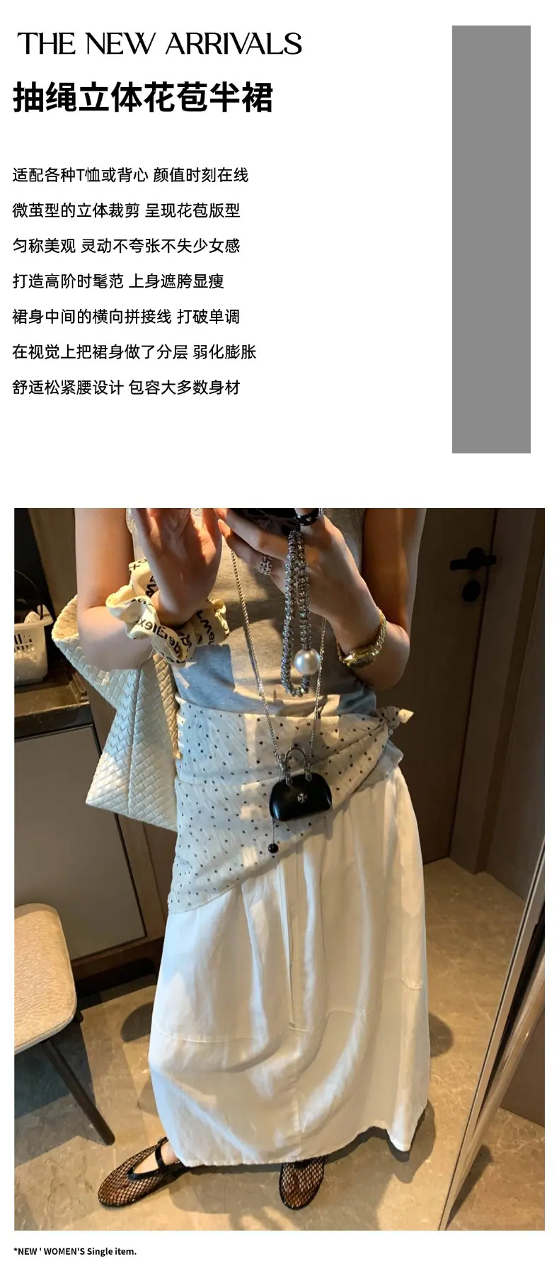 摩且文案图.jpg