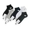 Calcetines de Barco de Seda Silunqi 8381 para Hombre Verano Nuevos Color Sólido Casual Ultra-Delgados de Malla Transpirable Calcetines para Pies Anti-Olor para Hombres