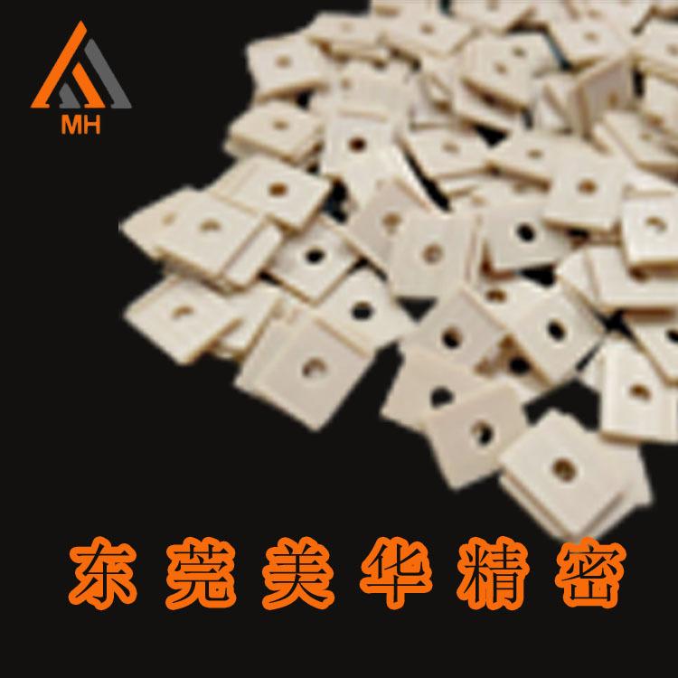 微信图片_20210830132242