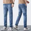 Jeans de Estilo Primavera para Hombre, Pierna Recta, Holgados, Modernos, Versátiles, Marca de Moda Juvenil, Casuales, Corte Ajustado, Pantalones Retro para Hombre
