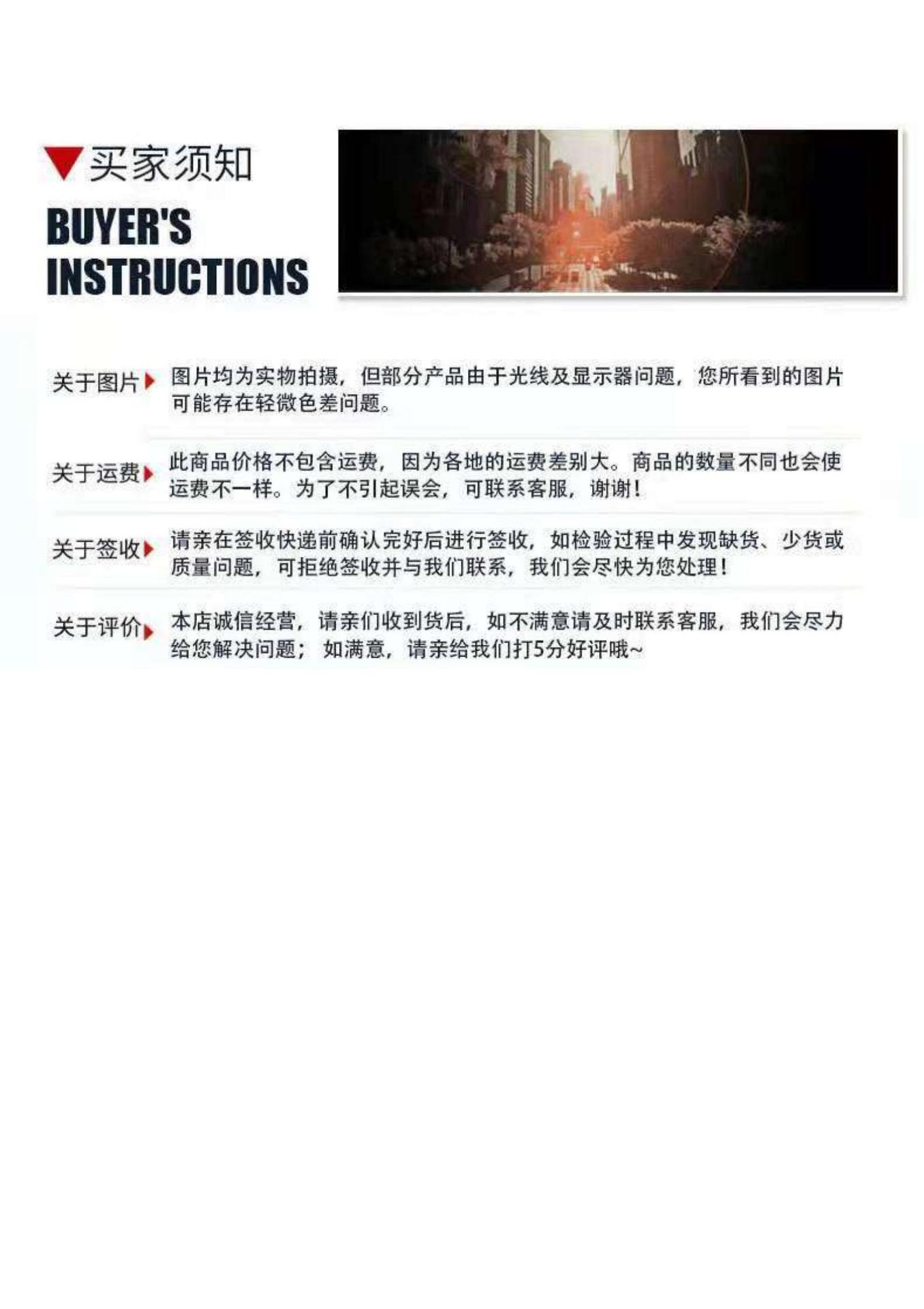 脚靶_11.jpg