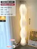 Luminária de Chão Saia de Grama Luz e Sombra Próximo ao Sofá da Sala de Estar Celebridade da Internet Ornamentos Decorativos Verticais Design de Ambiente para Quarto Mesa de Café